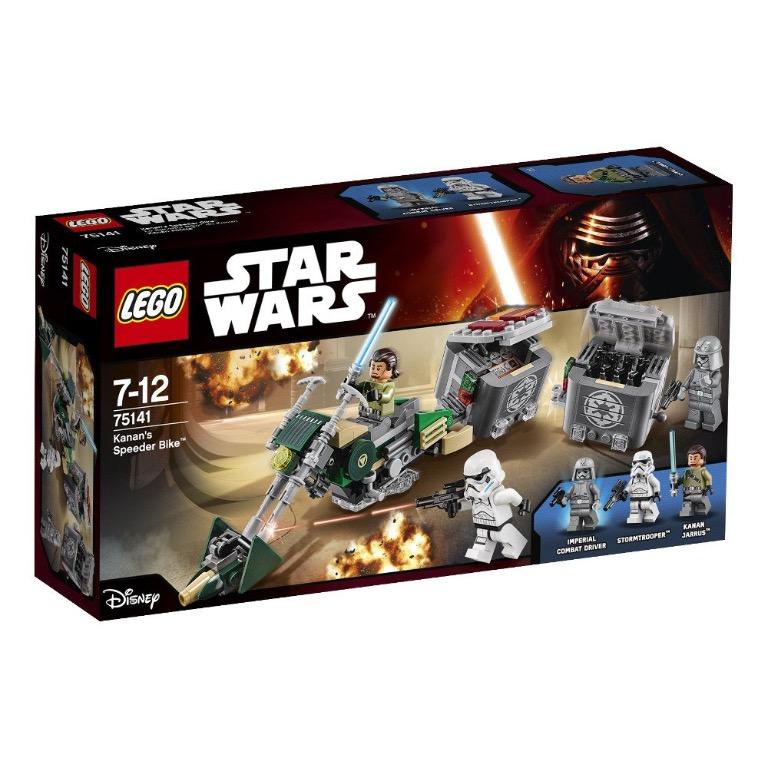 Kanan jarrus on sale speeder bike