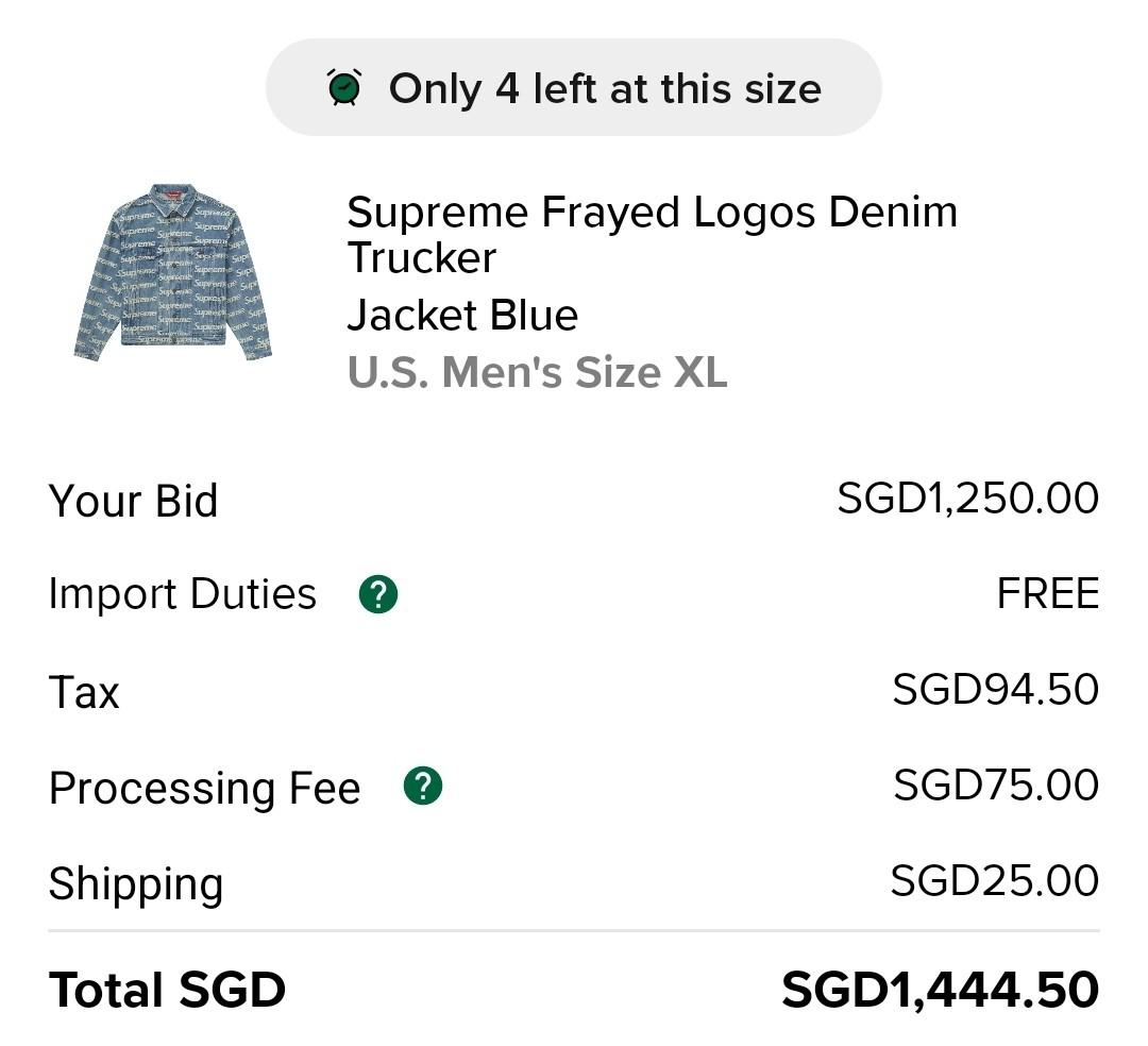 Supreme Frayed Logos Denim Trucker Jacket, Men's Fashion, Coats 
