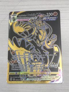 yugioh trap card mirror force The Legendary Exodia Incarnate [LDK2-ENY01] Ultra Rare main image 1