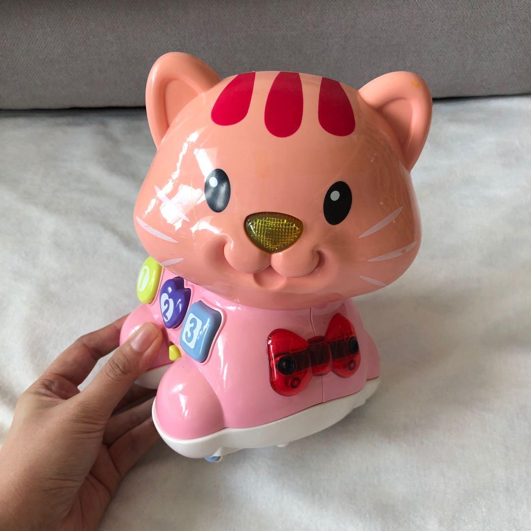 Chase me kitty sales
