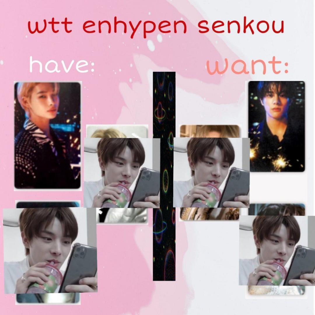 wtt enhypen dimension senkou pcs, Hobbies & Toys, Memorabilia & Collectibles,  K-Wave on Carousell