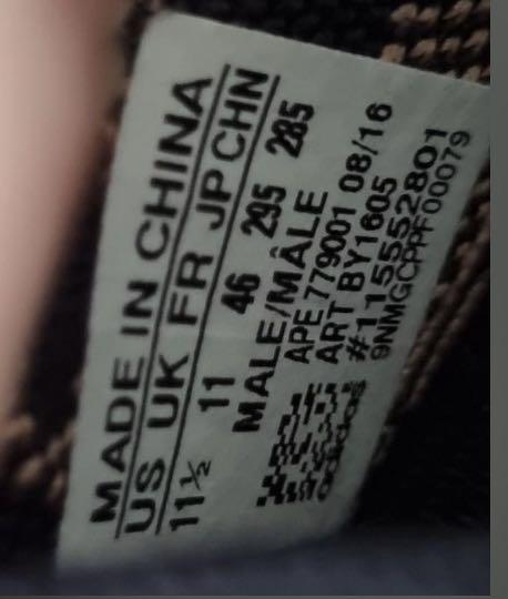 Yeezy 350 Copper, Men's Fashion, Footwear, Sneakers on Carousell