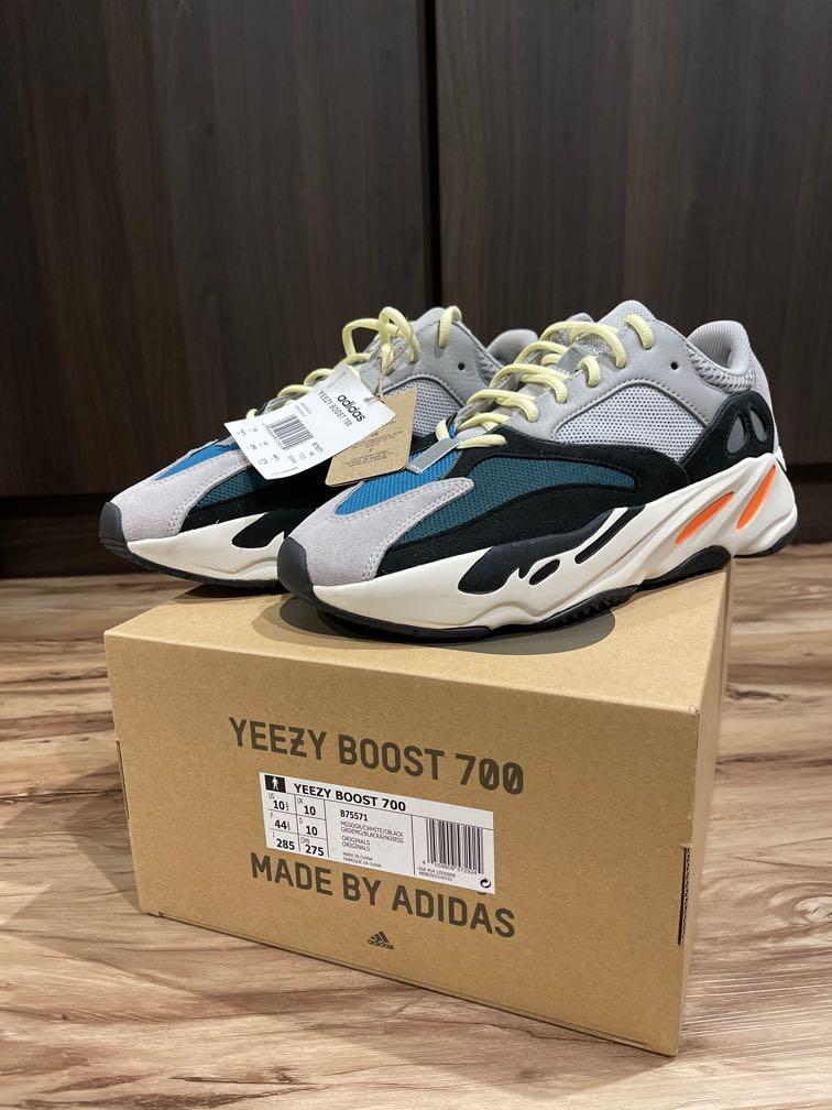 Adidas yeezy 700 best sale box