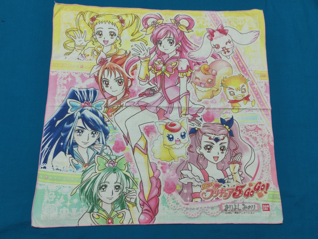 Yes! Precure Pretty Cure 5 GoGo Anime Handkerchief Bandai Hanky Panyo Merch  Merchandise, Hobbies & Toys, Toys & Games on Carousell