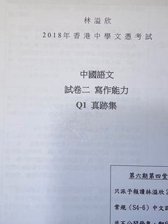 （分類：）位於 。 由 peterchanp 提交（商品編號 1167002695，圖片 1）。簡介： 。