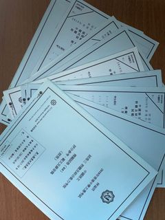 （分類：）位於 。 由 peterchanp 提交（商品編號 1167002113，圖片 1）。簡介： 。