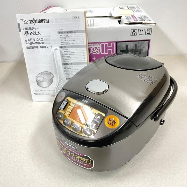 ZOJIRUSHI NP-V10A-TD 電飯鍋, 家庭電器, 廚房電器, 鍋具- Carousell