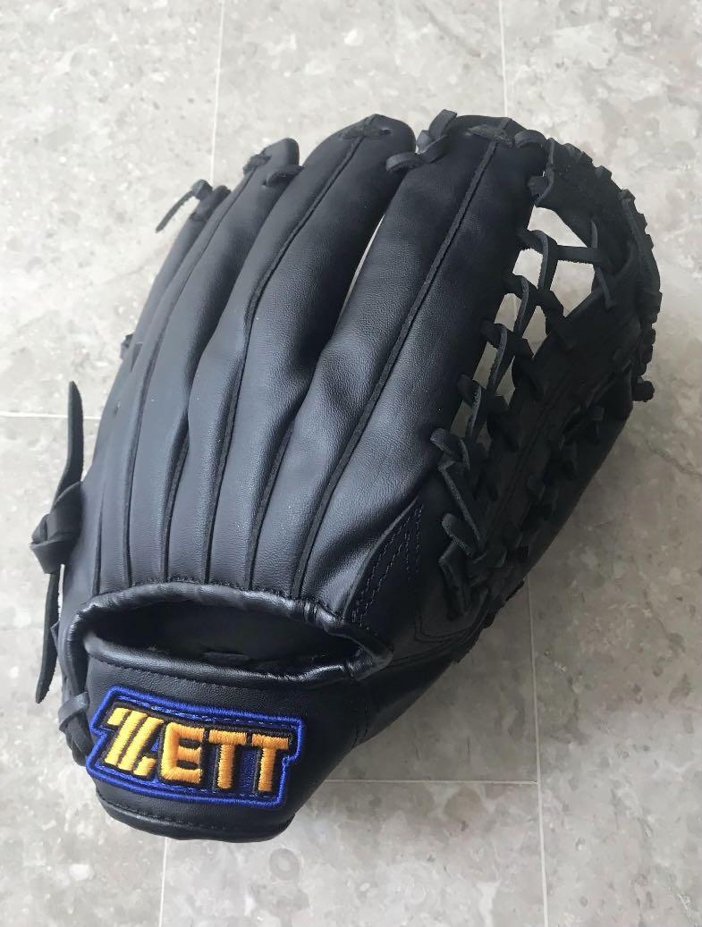 Zett softball sale gloves