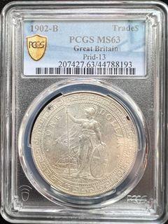 1902 British Trade Dollar PCGS MS63