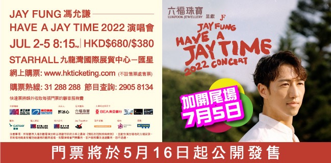 （分類：）位於 。 由 siuming0820 提交（商品編號 1167079694，圖片 1）。簡介： 。
