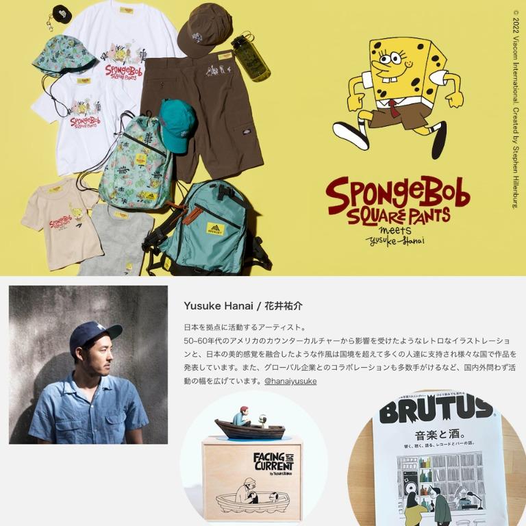 「#期間限定」のおすすめ人気ランキング GREGORY×BEAMS×花井祐介×スポンジボブ 合さ トートバッグ エコバッグ バッグ