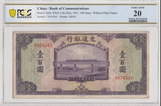 （分類：）位於 。 由 overjan 提交（商品編號 1167050520，圖片 1）。簡介： 。