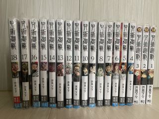 （分類：）位於 。 由 animate_lover 提交（商品編號 1167092955，圖片 1）。簡介： 。