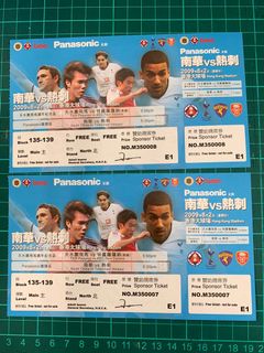 （分類：）位於 。 由 macca852 提交（商品編號 1167096896，圖片 1）。簡介： 。