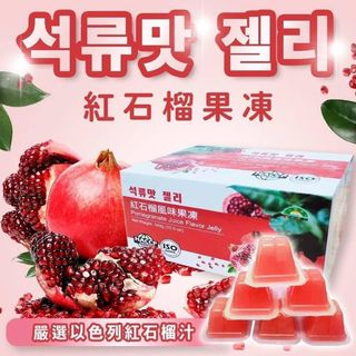 （分類：）位於 。 由 rubera_store 提交（商品編號 1167106135，圖片 1）。簡介： 。