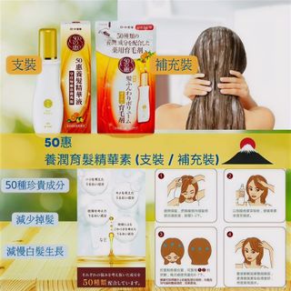 （分類：）位於 。 由 rubera_store 提交（商品編號 1167108428，圖片 1）。簡介： 。