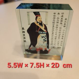 （分類：）位於 。 由 hkidd852 提交（商品編號 1167188464，圖片 1）。簡介： 。