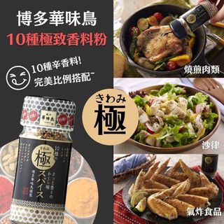 （分類：）位於 。 由 rubera_store 提交（商品編號 1167104804，圖片 1）。簡介： 。