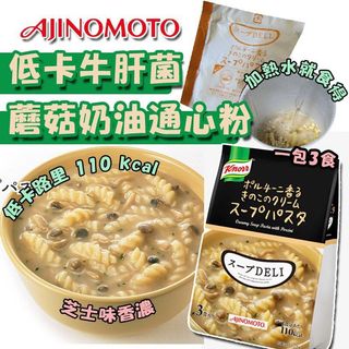 （分類：）位於 。 由 rubera_store 提交（商品編號 1167116854，圖片 1）。簡介： 。