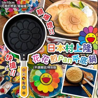 （分類：）位於 。 由 rubera_store 提交（商品編號 1167098209，圖片 1）。簡介： 。