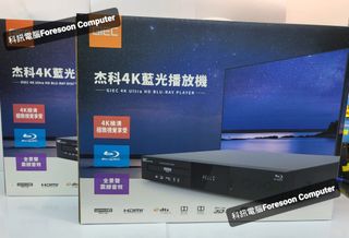 （分類：）位於 。 由 Foresoon_Computer 提交（商品編號 1167054375，圖片 1）。簡介： 。