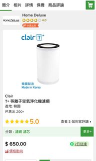 （分類：）位於 。 由 alanmlml 提交（商品編號 1167102526，圖片 1）。簡介： 。