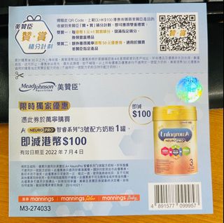 （分類：）位於 。 由 ncp_nicole 提交（商品編號 1167041000，圖片 1）。簡介： 。