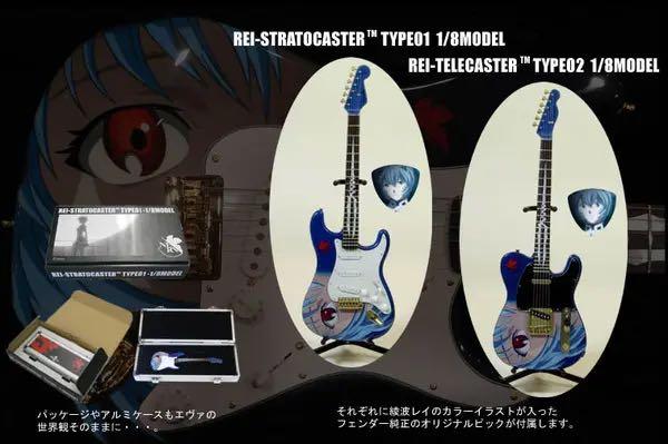 2024-25 秋冬新作  綾波レイ REI-TELECASTER.TYPE2 個人出品 1/8MODEL 綾波レイ