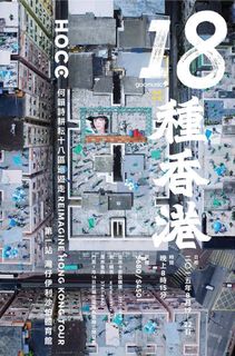 （分類：）位於 。 由 lamlo_lamlamlo 提交（商品編號 1167194432，圖片 1）。簡介： 。