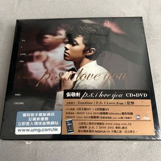 （分類：）位於 。 由 irissk 提交（商品編號 1167118081，圖片 1）。簡介： 。