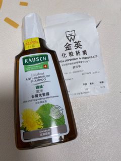 （分類：）位於 。 由 milkymm 提交（商品編號 1167063950，圖片 1）。簡介： 。
