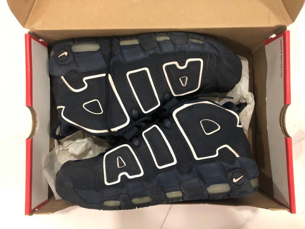 Nike air more outlet uptempo obsidian