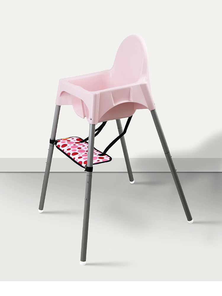 Baby High Chair Footrest Foot Rest Ikea, Babies & Kids, Nursing