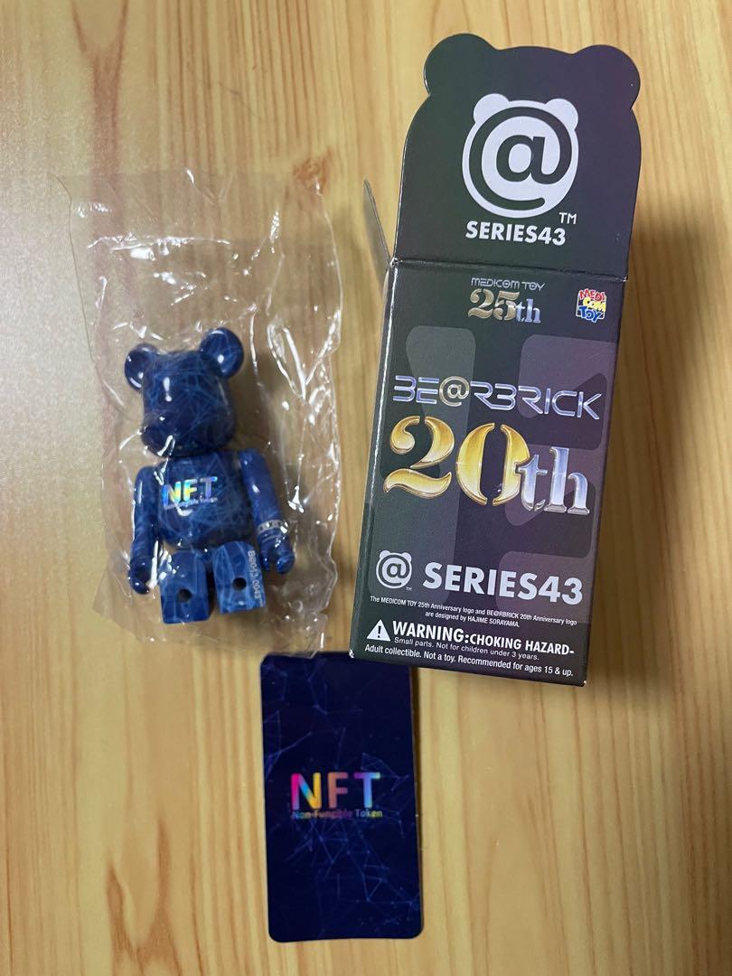 Bearbrick Series 43 100% 超隱藏版NFT, 興趣及遊戲, 玩具& 遊戲類 