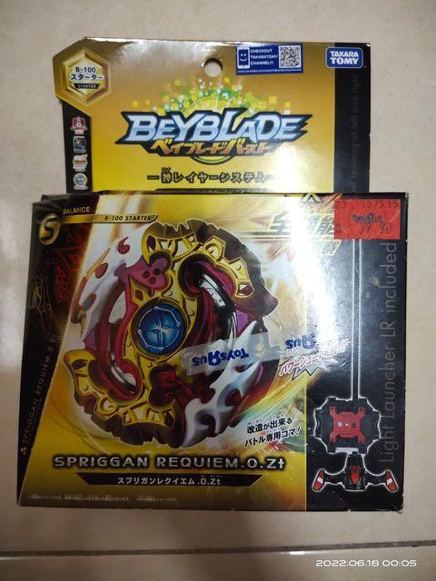 Beyblade toys r us