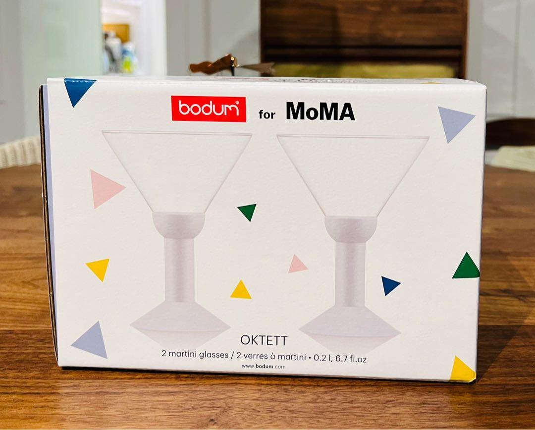 Bodum Oktett Martini Glasses - Set of Two – MoMA Design Store