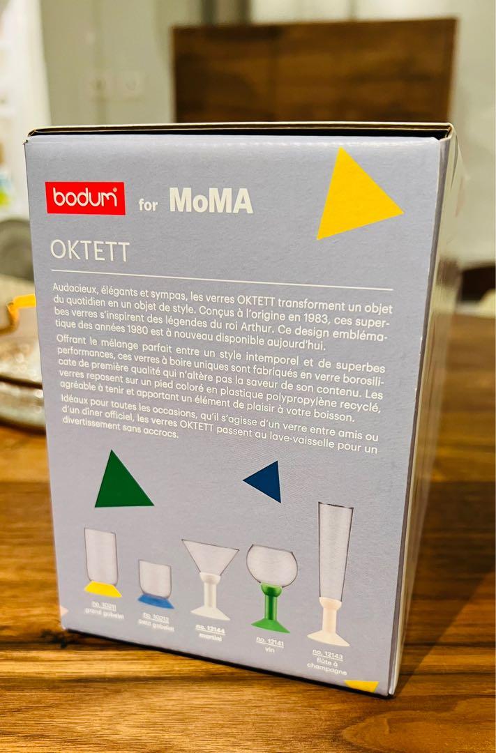 Bodum Oktett Martini Glasses - Set of Two – MoMA Design Store