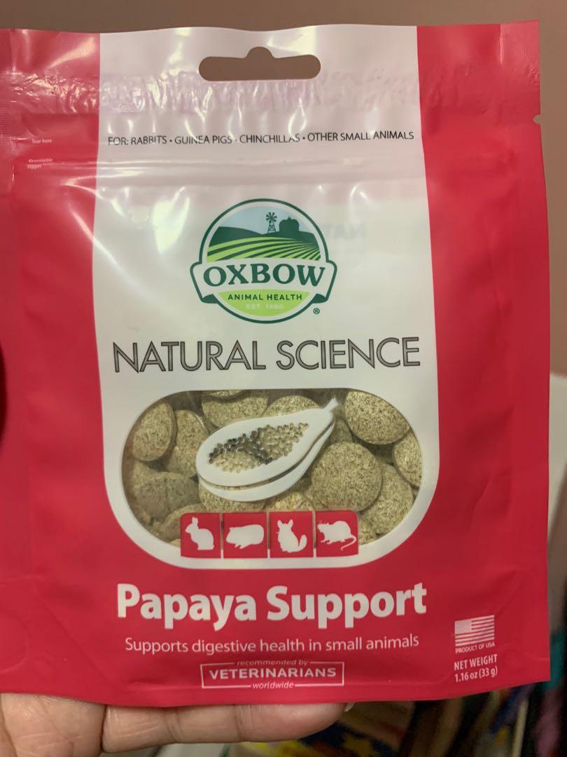 Oxbow papaya tablets for rabbits 2025