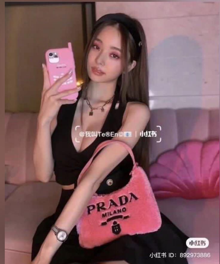 ?Below RTP deal ?Brand new pink Prada hobo re edition 2000 terry bag,  Luxury, Bags & Wallets on Carousell