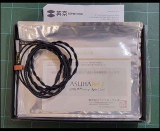 （分類：）位於 。 由 ilovedoingmask 提交（商品編號 1167139851，圖片 1）。簡介： 。