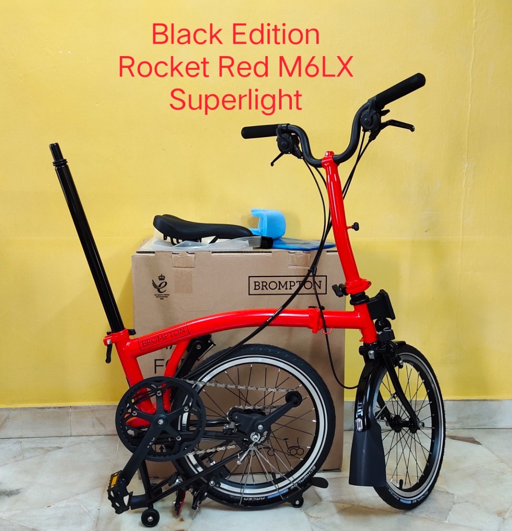 Red online rocket brompton