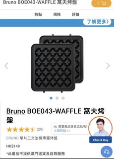 （分類：）位於 。 由 wlemon00 提交（商品編號 1167175694，圖片 1）。簡介： 。