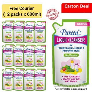 [Carton Sale] Pureen Liquid Cleanser Refill Packs (12 packs x 600ml) (No Flavour/ Mint/Orange) - Free Courier
