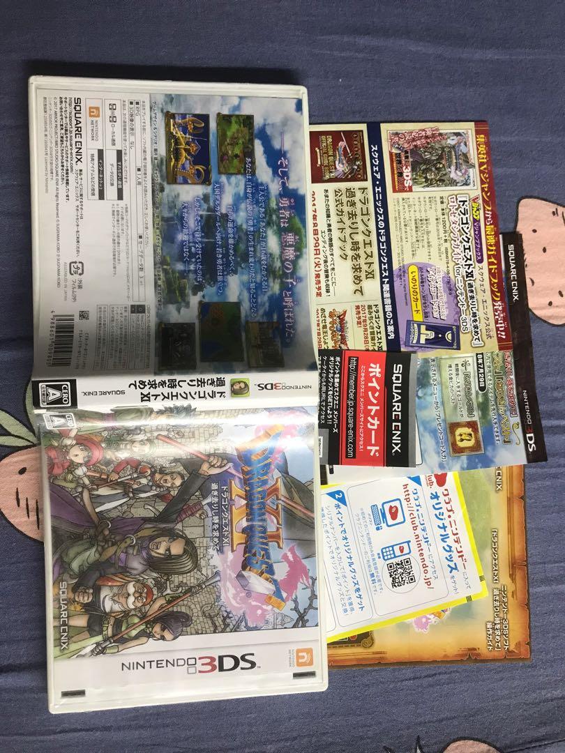Case + Inserts Only: Dragon Quest XI (3DS) (Category: Nintendo) located in Quezon City. Submitted by Cel_13 (Listing ID 1167185232, Image 1). Description: case and inserts only. no cart. i got this extra when I bought my own copy of DQXI for the 3DS. .