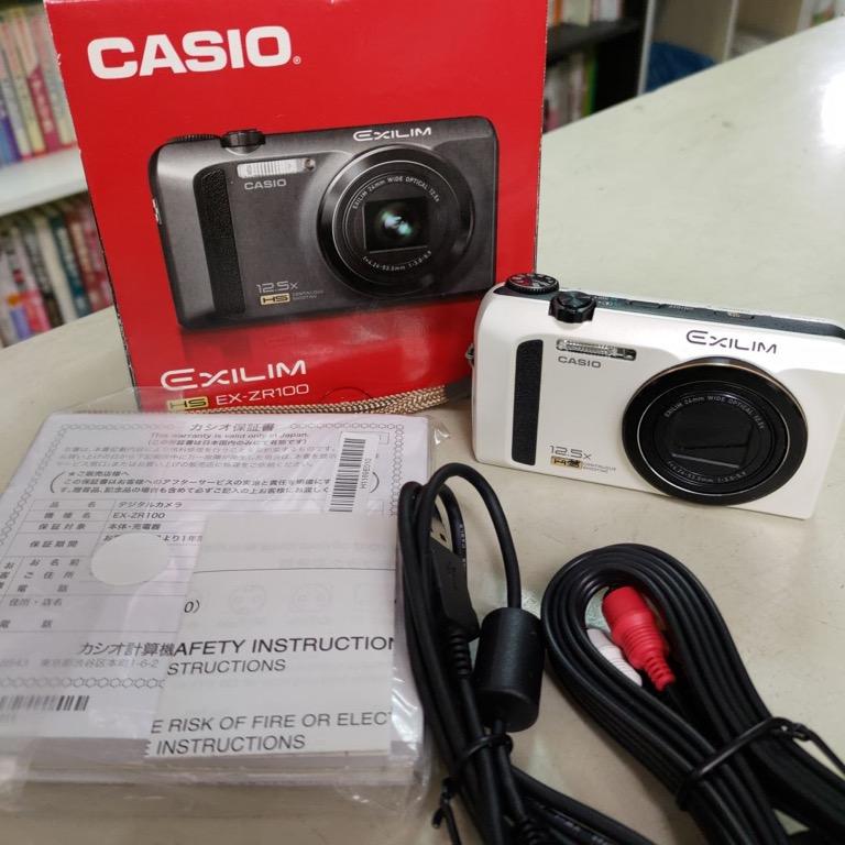 【CASIO EXILIM EX-ZR100 數位相機 超廣角高速旅遊機 白色】