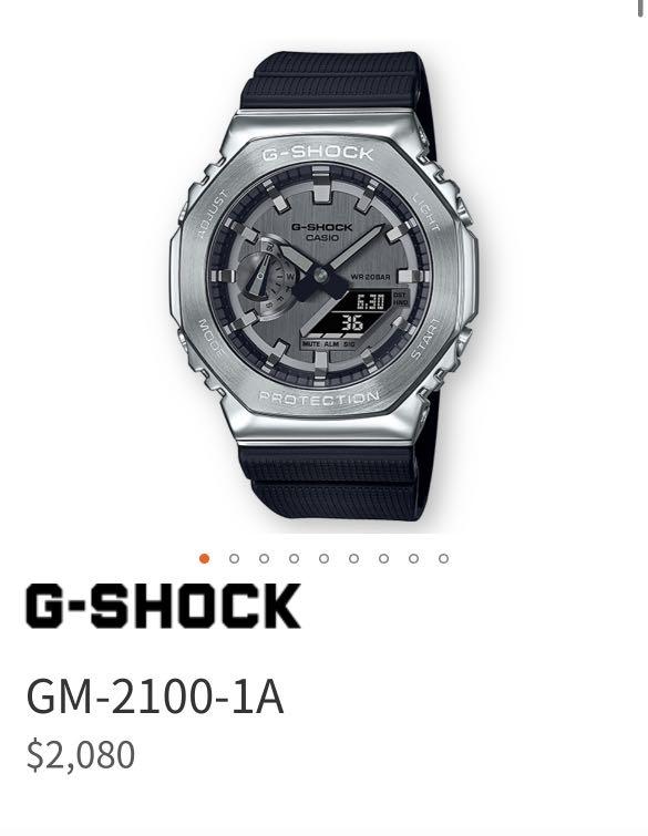 Gショック GM-2100-1A BOX付 新品未使用 - 腕時計(アナログ)