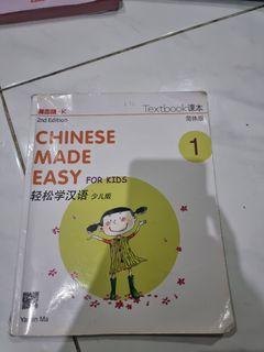 CHINESE MADE EASY 1