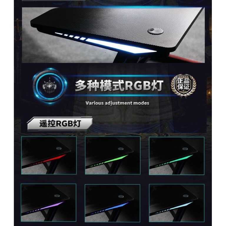 Computer Gaming Table With RGB Light, Furniture & Home Living ...