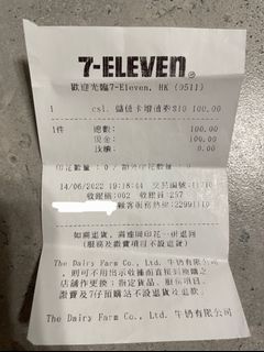 （分類：）位於 。 由 chy222 提交（商品編號 1167099564，圖片 1）。簡介： 。