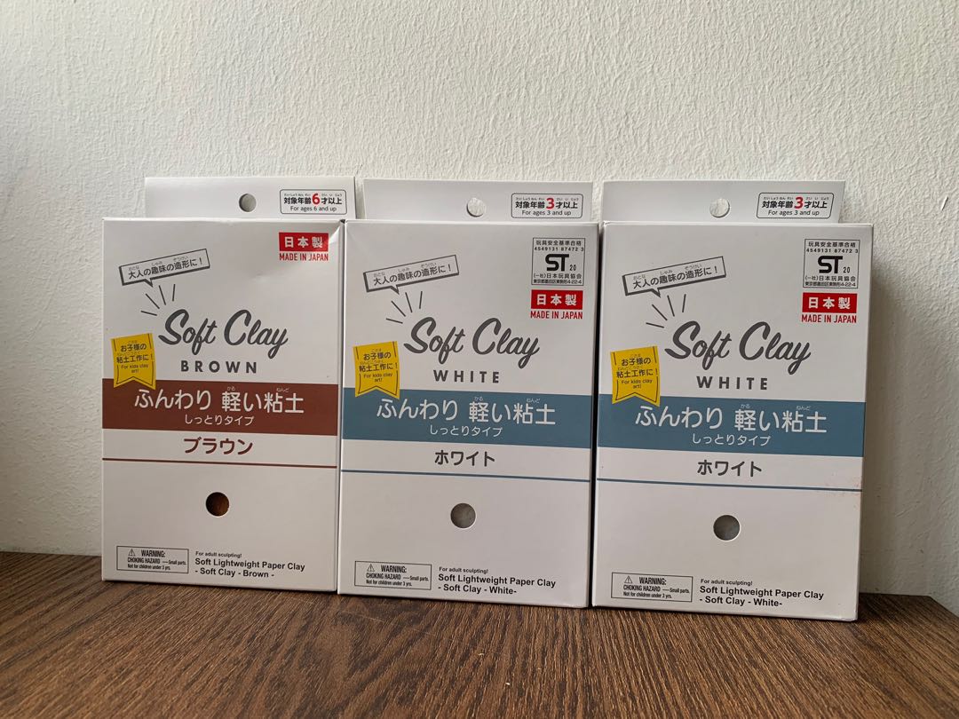 10 packs DAISO JAPAN SOFT CLAY Arcilla Made in JAPAN
